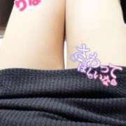 ヒメ日記 2025/05/25 20:31 投稿 りな 若妻淫乱倶楽部 久喜店