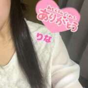 ヒメ日記 2025/05/27 19:43 投稿 りな 若妻淫乱倶楽部 久喜店