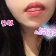 ヒメ日記 2025/05/28 15:43 投稿 りな 若妻淫乱倶楽部 久喜店