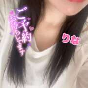 ヒメ日記 2025/06/11 15:54 投稿 りな 若妻淫乱倶楽部 久喜店