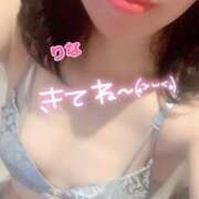 ヒメ日記 2025/08/06 15:51 投稿 りな 若妻淫乱倶楽部 久喜店