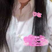 ヒメ日記 2025/08/11 01:01 投稿 りな 若妻淫乱倶楽部 久喜店