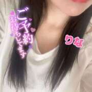 ヒメ日記 2025/10/15 11:35 投稿 りな 若妻淫乱倶楽部 久喜店