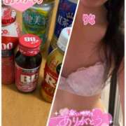 ヒメ日記 2025/10/27 11:20 投稿 りな 若妻淫乱倶楽部 久喜店