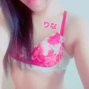 ヒメ日記 2025/11/05 18:48 投稿 りな 若妻淫乱倶楽部 久喜店