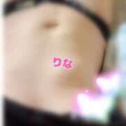 ヒメ日記 2025/11/20 22:01 投稿 りな 若妻淫乱倶楽部 久喜店