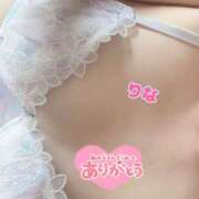 ヒメ日記 2025/11/28 00:37 投稿 りな 若妻淫乱倶楽部 久喜店