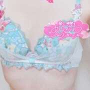 ヒメ日記 2025/12/02 22:35 投稿 りな 若妻淫乱倶楽部 久喜店