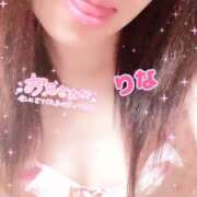 ヒメ日記 2026/02/14 20:16 投稿 りな 若妻淫乱倶楽部 久喜店