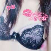 ヒメ日記 2026/02/26 17:00 投稿 りな 若妻淫乱倶楽部 久喜店