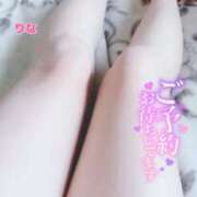 ヒメ日記 2026/03/02 16:00 投稿 りな 若妻淫乱倶楽部 久喜店