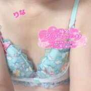 ヒメ日記 2026/03/02 23:35 投稿 りな 若妻淫乱倶楽部 久喜店