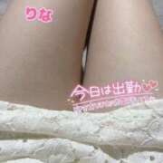 ヒメ日記 2026/03/21 14:28 投稿 りな 若妻淫乱倶楽部 久喜店