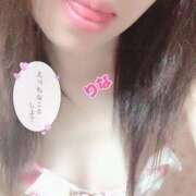 ヒメ日記 2026/04/12 15:50 投稿 りな 若妻淫乱倶楽部 久喜店