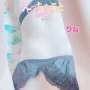 ヒメ日記 2026/05/09 20:20 投稿 りな 若妻淫乱倶楽部 久喜店