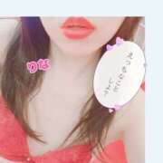 ヒメ日記 2025/10/15 16:11 投稿 りな 野田デリヘル若妻淫乱倶楽部