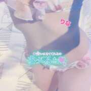 ヒメ日記 2025/11/07 20:11 投稿 りな 野田デリヘル若妻淫乱倶楽部