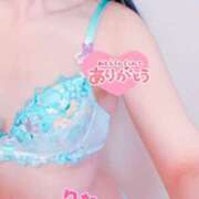 ヒメ日記 2025/11/11 08:41 投稿 りな 野田デリヘル若妻淫乱倶楽部