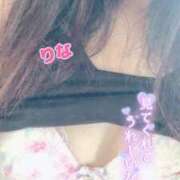 ヒメ日記 2025/11/23 22:41 投稿 りな 野田デリヘル若妻淫乱倶楽部