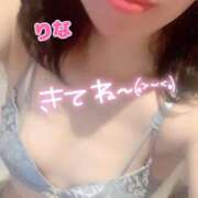 ヒメ日記 2025/12/03 20:32 投稿 りな 野田デリヘル若妻淫乱倶楽部