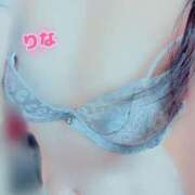 ヒメ日記 2025/12/24 20:20 投稿 りな 野田デリヘル若妻淫乱倶楽部