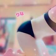 ヒメ日記 2026/01/04 16:01 投稿 りな 野田デリヘル若妻淫乱倶楽部