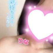 ヒメ日記 2026/01/05 12:50 投稿 りな 野田デリヘル若妻淫乱倶楽部