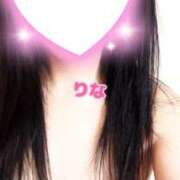 ヒメ日記 2026/01/20 19:10 投稿 りな 野田デリヘル若妻淫乱倶楽部