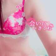 ヒメ日記 2026/02/24 17:49 投稿 りな 野田デリヘル若妻淫乱倶楽部