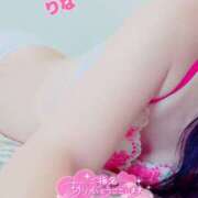 ヒメ日記 2026/03/04 21:57 投稿 りな 野田デリヘル若妻淫乱倶楽部