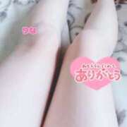 ヒメ日記 2026/03/08 16:17 投稿 りな 野田デリヘル若妻淫乱倶楽部