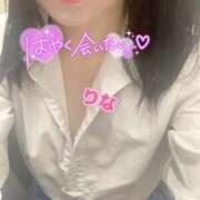 ヒメ日記 2026/04/09 20:20 投稿 りな 野田デリヘル若妻淫乱倶楽部