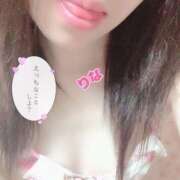 ヒメ日記 2026/04/12 15:55 投稿 りな 野田デリヘル若妻淫乱倶楽部