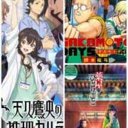 ヒメ日記 2025/03/05 15:40 投稿 ちはる 熟女家 豊中蛍池店