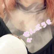 ヒメ日記 2025/04/23 13:50 投稿 ちはる 熟女家 豊中蛍池店