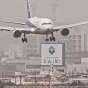 ヒメ日記 2025/09/03 13:20 投稿 ちはる 熟女家 豊中蛍池店