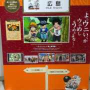 ヒメ日記 2025/09/10 17:37 投稿 ちはる 熟女家 豊中蛍池店