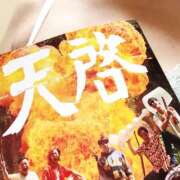 ヒメ日記 2025/10/31 11:55 投稿 ちはる 熟女家 豊中蛍池店