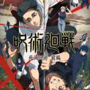 ヒメ日記 2026/01/09 12:33 投稿 ちはる 熟女家 豊中蛍池店