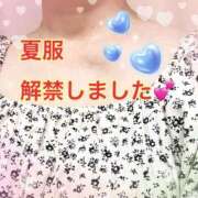ヒメ日記 2026/04/19 13:12 投稿 ちはる 熟女家 豊中蛍池店