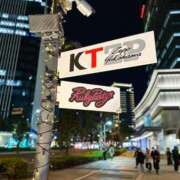 ヒメ日記 2025/02/11 23:45 投稿 倉木ゆみ 千葉快楽Ｍ性感倶楽部～前立腺マッサージ専門～