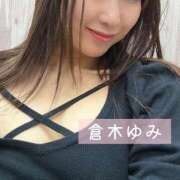 ヒメ日記 2025/02/25 01:17 投稿 倉木ゆみ 千葉快楽Ｍ性感倶楽部～前立腺マッサージ専門～