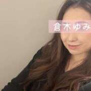 ヒメ日記 2025/03/08 00:16 投稿 倉木ゆみ 千葉快楽Ｍ性感倶楽部～前立腺マッサージ専門～