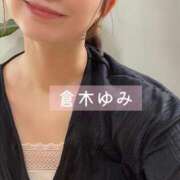 ヒメ日記 2025/04/06 01:34 投稿 倉木ゆみ 千葉快楽Ｍ性感倶楽部～前立腺マッサージ専門～