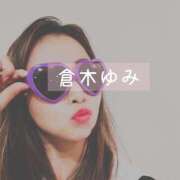 ヒメ日記 2025/04/12 01:08 投稿 倉木ゆみ 千葉快楽Ｍ性感倶楽部～前立腺マッサージ専門～