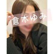 ヒメ日記 2025/05/28 23:41 投稿 倉木ゆみ 千葉快楽Ｍ性感倶楽部～前立腺マッサージ専門～