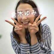 ヒメ日記 2025/08/04 00:58 投稿 倉木ゆみ 千葉快楽Ｍ性感倶楽部～前立腺マッサージ専門～