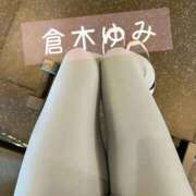 ヒメ日記 2025/08/31 12:25 投稿 倉木ゆみ 千葉快楽Ｍ性感倶楽部～前立腺マッサージ専門～