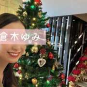 ヒメ日記 2025/11/12 00:52 投稿 倉木ゆみ 千葉快楽Ｍ性感倶楽部～前立腺マッサージ専門～