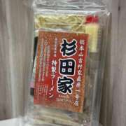 ヒメ日記 2025/11/15 01:52 投稿 倉木ゆみ 千葉快楽Ｍ性感倶楽部～前立腺マッサージ専門～